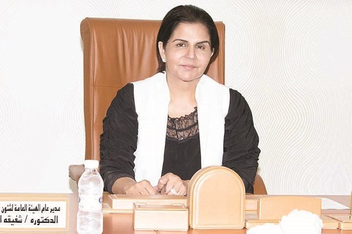 u0634u0641u064au0642u0629 u0627u0644u0639u0648u0636u064a