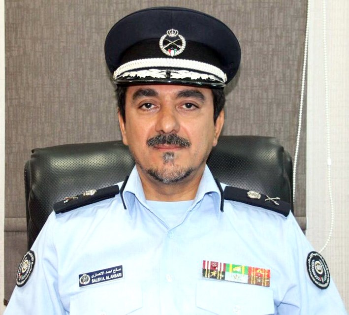 صالح الأنصاري