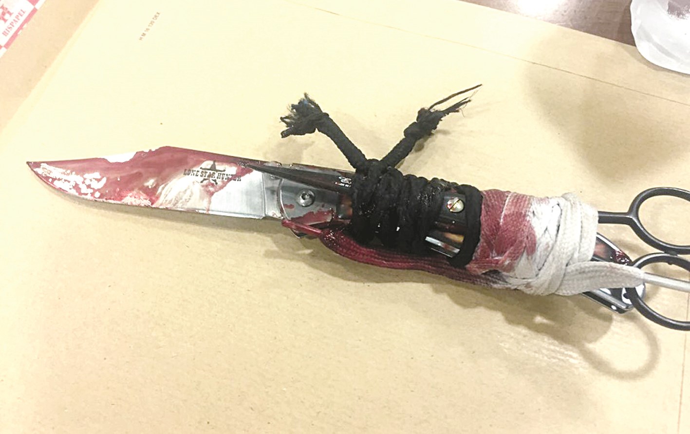 أداة الجريمة