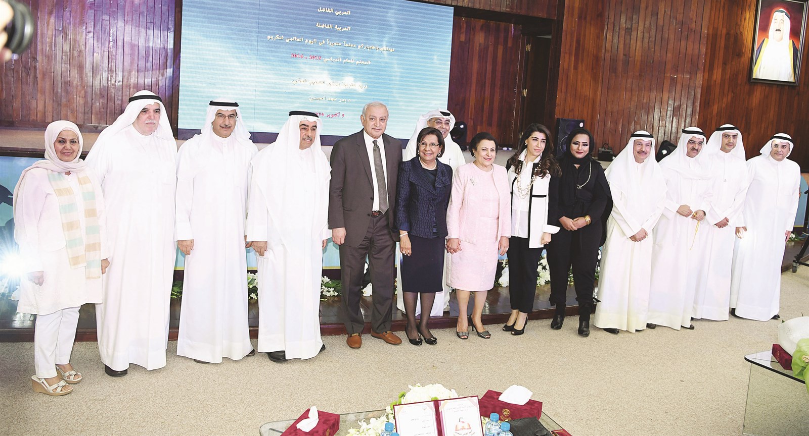 u0627u0644u0639u064au0633u0649 u0645u062au0648u0633u0637u0627u064b u0648u0632u0631u0627u0621 u0627u0644u062au0631u0628u064au0629 u0627u0644u0633u0627u0628u0642u064au0646 u0623u0648 u0645u0646 u0646u0627u0628 u0639u0646u0647u0645   (u062au0635u0648u064au0631 u0632u0643u0631u064au0627 u0639u0637u064au0629)