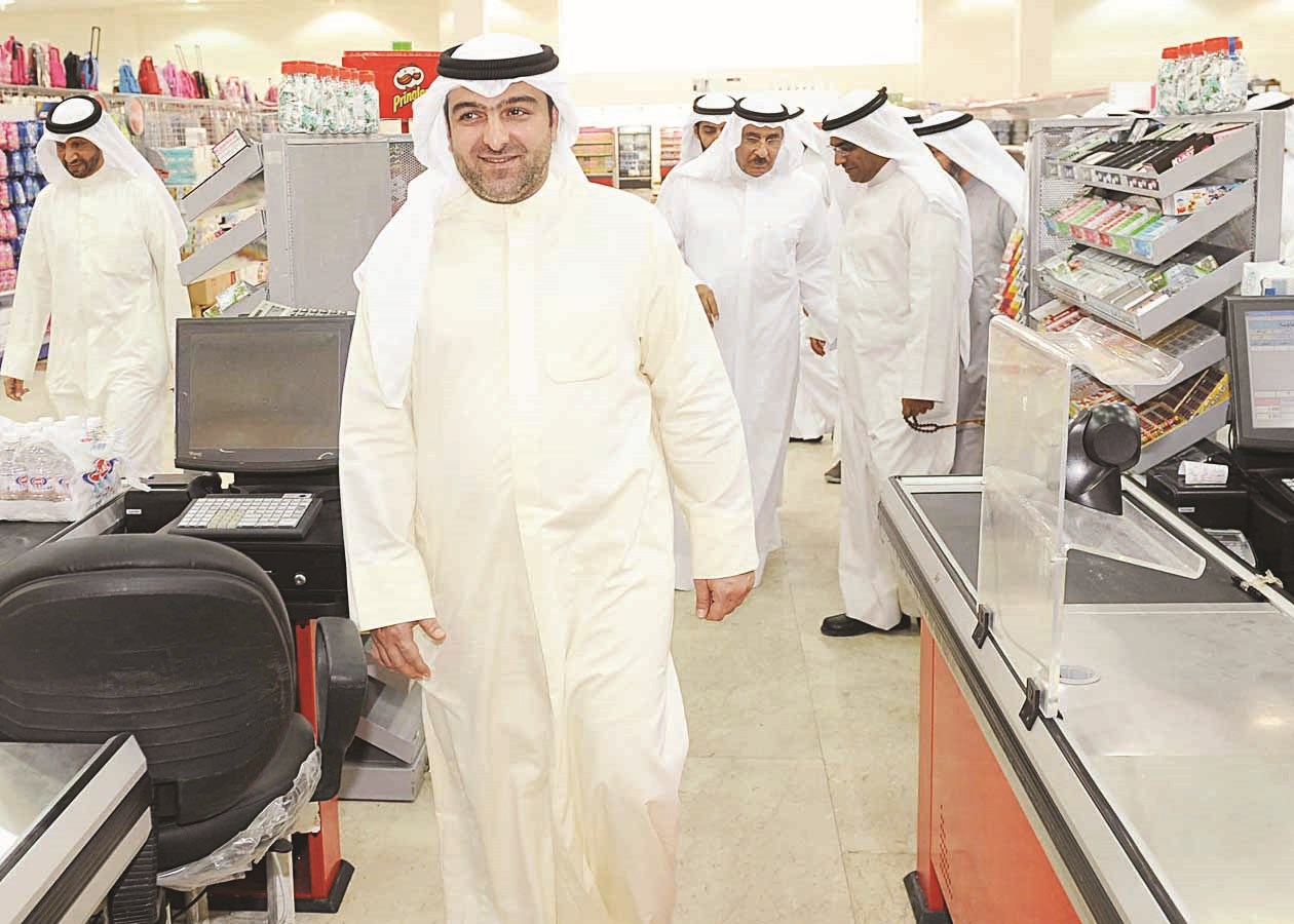 أبل في سوق الجمعية التعاونية