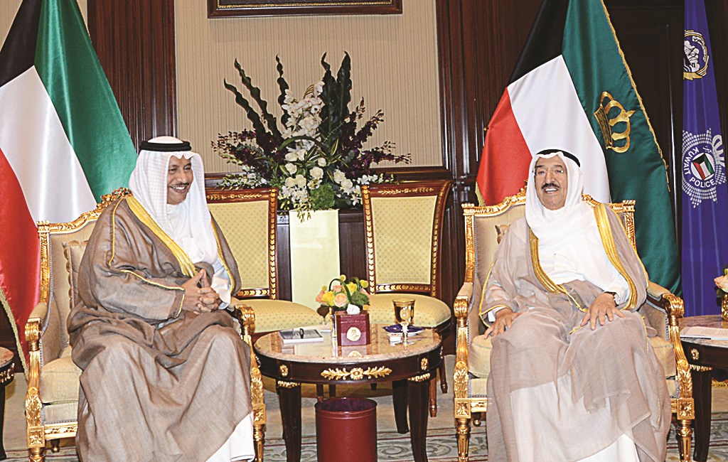 u0633u0645u0648 u0627u0644u0623u0645u064au0631 u0645u0633u062au0642u0628u0644u0627u064b u0627u0644u0645u0628u0627u0631u0643