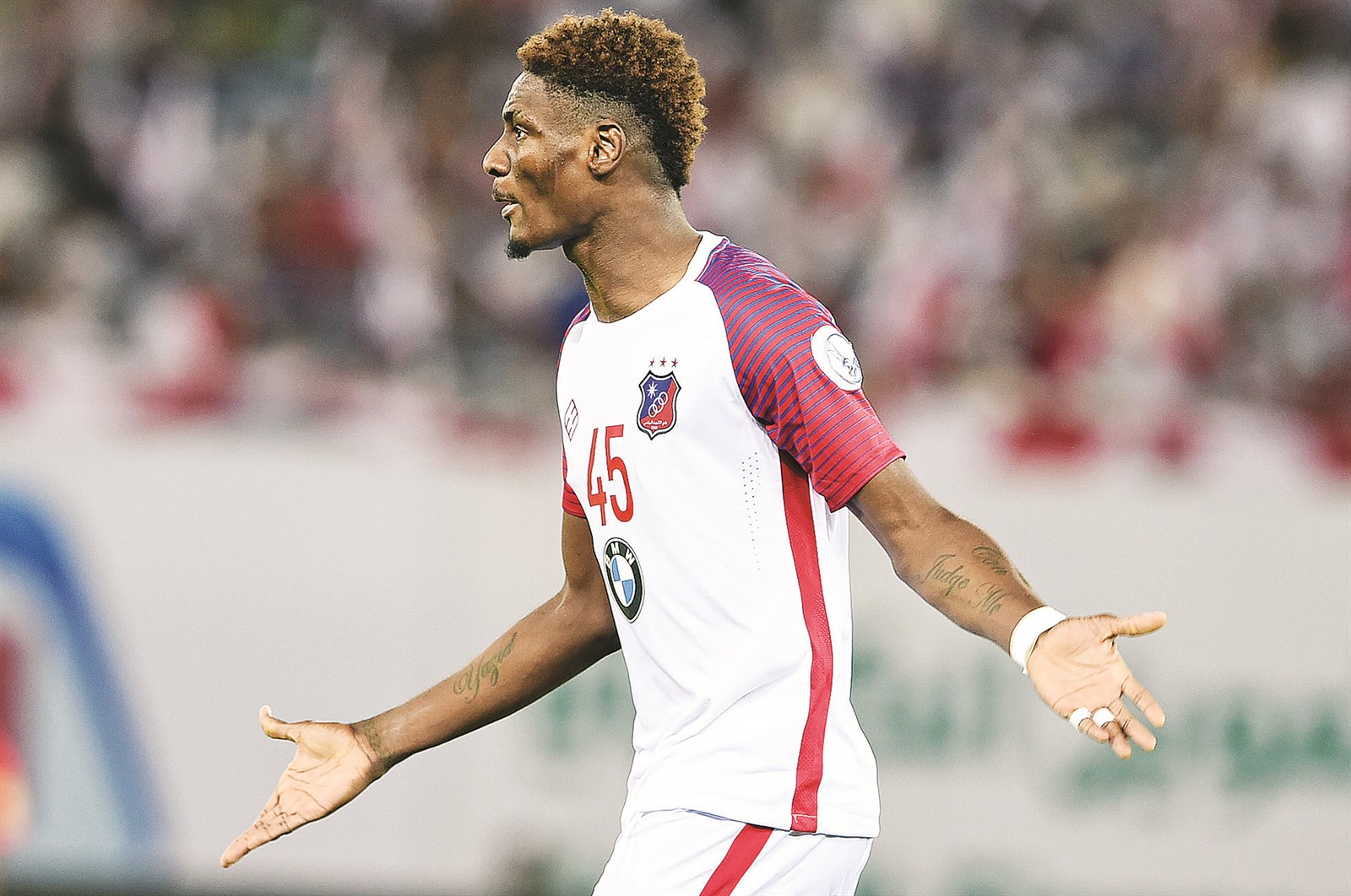 u062cu0645u0639u0629 u0633u0639u064au062f u0646u062cu0645 u00abu0627u0644u0643u0648u064au062au00bb  b (u062au0635u0648u064au0631 u062cu0627u0633u0645 u0628u0627u0631u0648u0646)