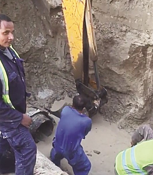 من أعمال الإصلاح