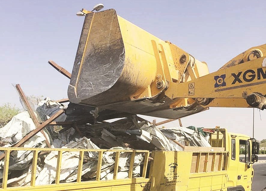 u0625u0632u0627u0644u0629 u0627u0644u062au0639u062fu064au0627u062a u0641u064a u0627u0644u062cu0647u0631u0627u0621