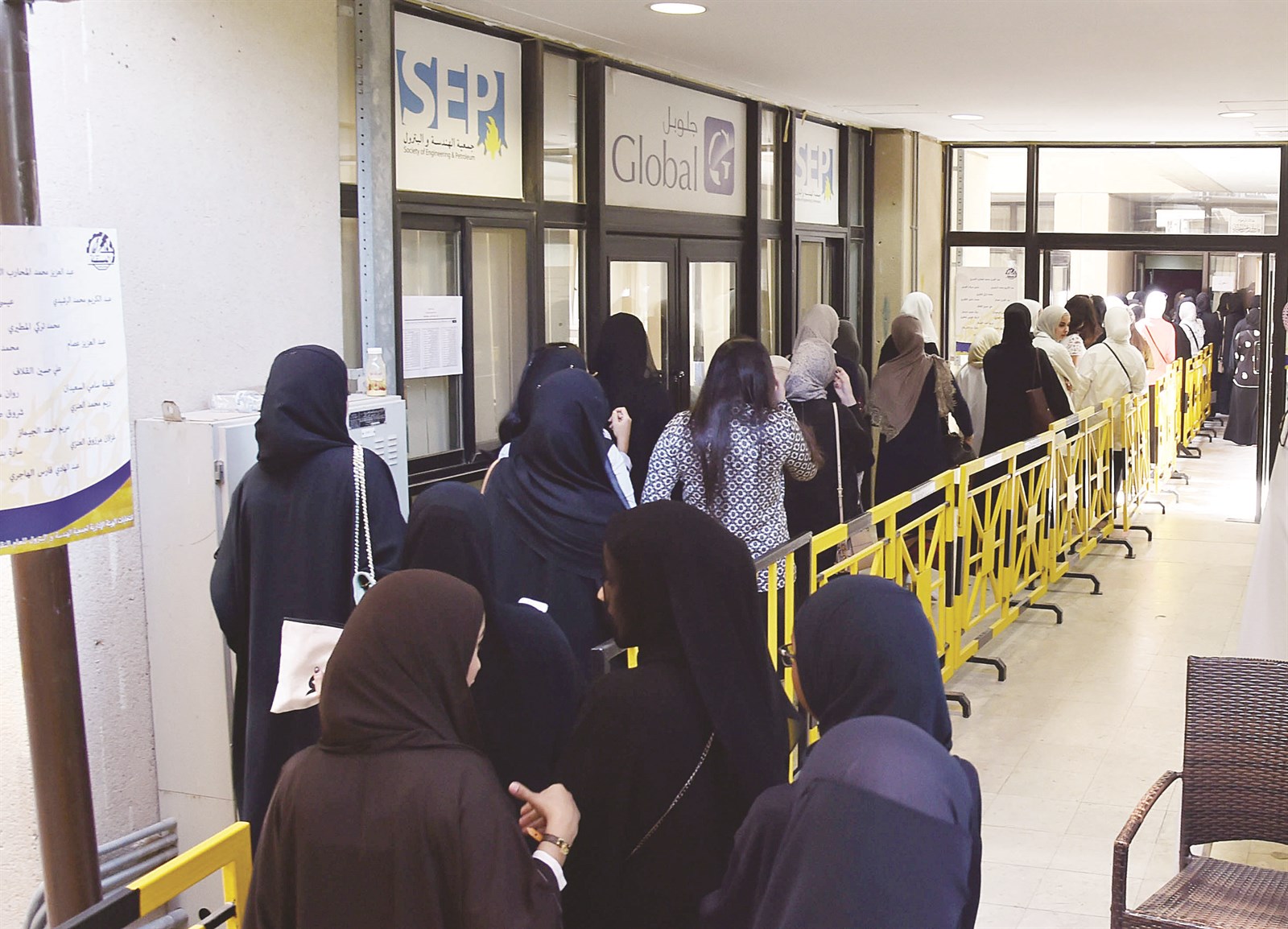 u0637u0627u0628u0648u0631 u0627u0644u0646u0627u062eu0628u0627u062a (u062au0635u0648u064au0631 u0633u0639u0648u062f u0633u0627u0644u0645)