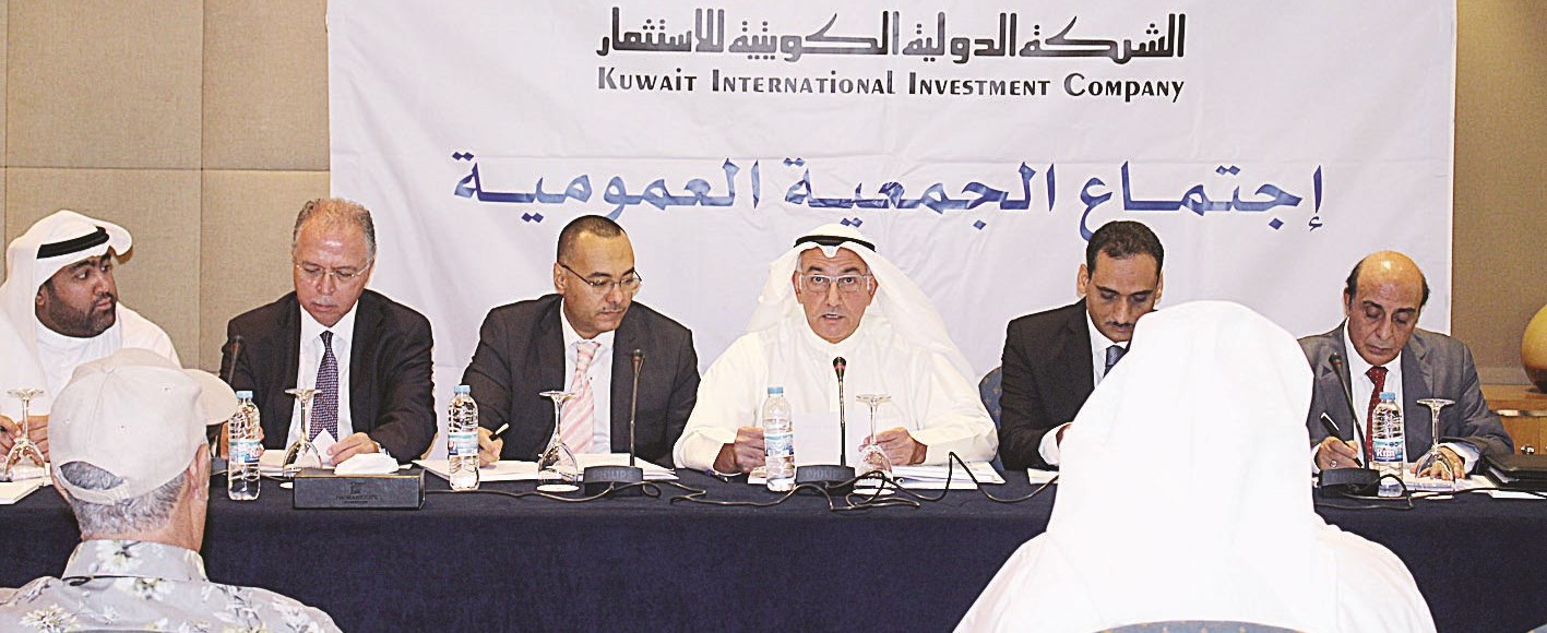 u0627u0644u0639u064au0628u0627u0646 u0645u062au0631u0626u0633u0627u064b u0627u0644u0639u0645u0648u0645u064au0629