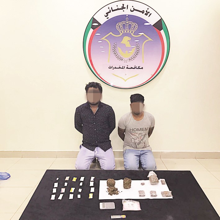 u0627u0644u0645u062au0647u0645u0627u0646 u0648u0623u0645u0627u0645u0647u0645u0627 u00abu0627u0644u0645u0627u0631u064au062cu0648u0627u0646u0627u00bb