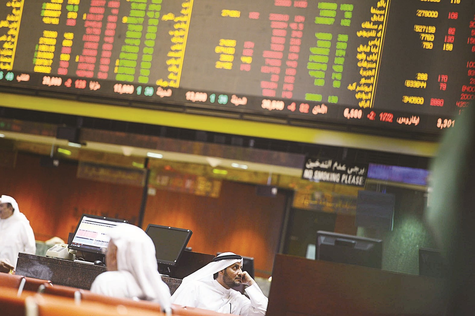 u062au0631u0642u0651u0628 u0644u0623u062bu0631 u0646u062au0627u0626u062c u0627u0644u0631u0628u0639 u0627u0644u062bu0627u0644u062b u0639u0644u0649 u0627u0644u0628u0648u0631u0635u0629 (u062au0635u0648u064au0631 u0623u0633u0639u062f u0639u0628u062fu0627u0644u0644u0647)