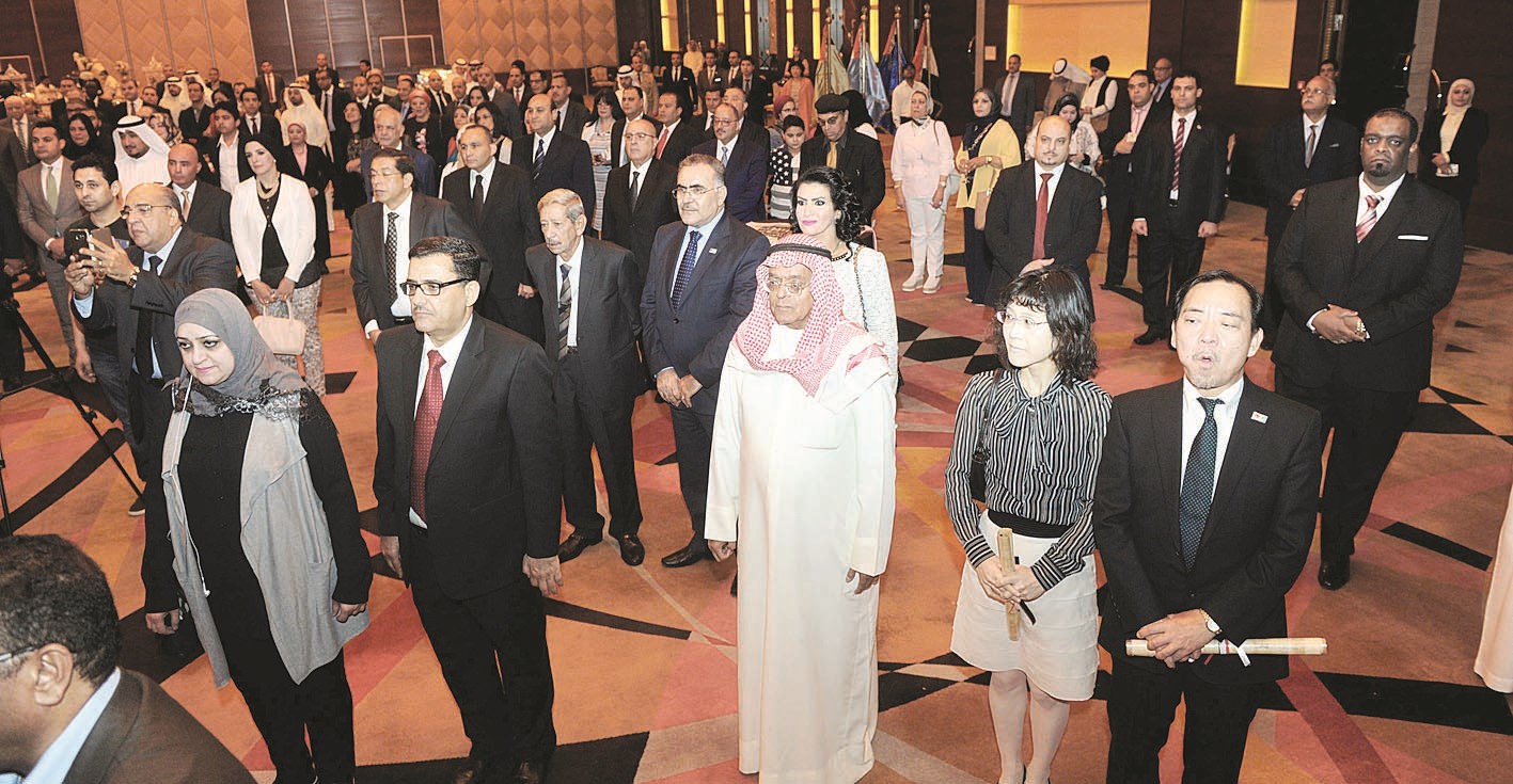 حضور الاحتفال