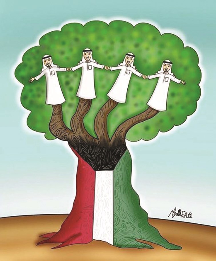 u0648u062du062fu0629 u0627u0644u0645u0646u0628u0639 u0648u0627u0644u062au0641u0643u064au0631