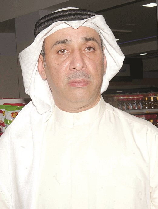 u062cu0627u0633u0645 u0627u0644u063au0627u0646u0645