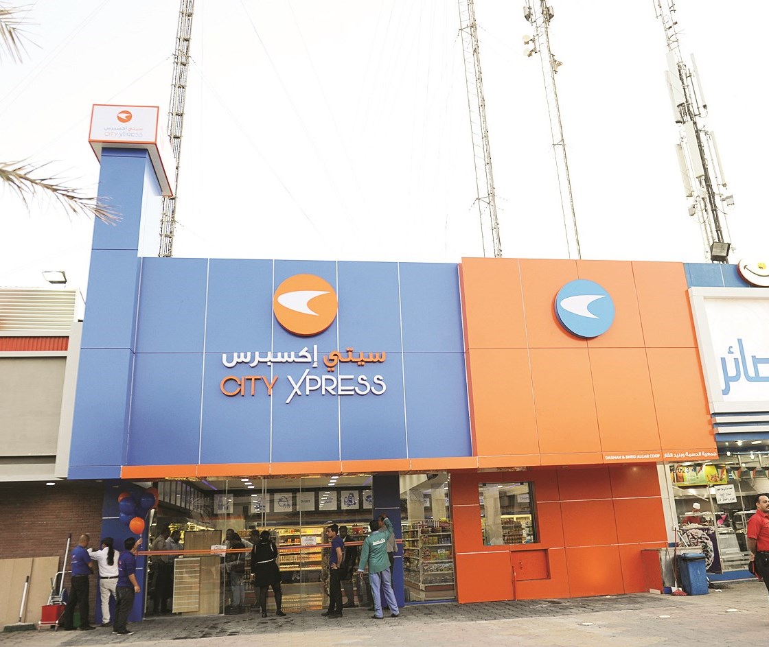 المتجر الجديد في عائلة «سيتي سنتر»  (تصوير كرم ذياب)