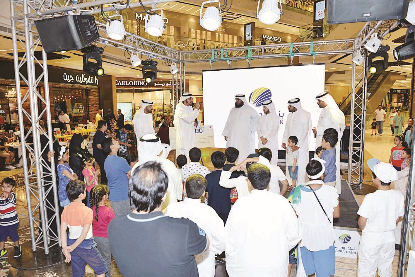 u0641u0642u0631u0629 u0645u0646 u0627u0644u062du0641u0644