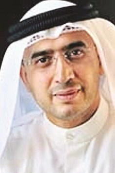 u0647u064au062bu0645 u0627u0644u0623u062bu0631u064a