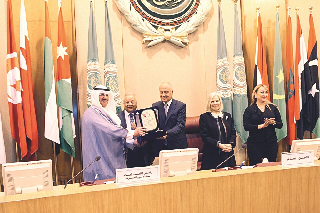 u0623u0628u0648 u0627u0644u063au064au0637 u064au0643u0631u0651u0645 u0641u0647u062f u0627u0644u0645u0628u0627u0631u0643