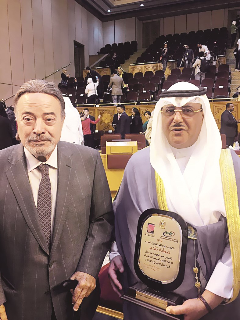 المبارك ويوسف شعبان