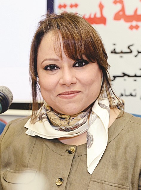 u0645u0644u0643 u0627u0644u0631u0634u064au062f