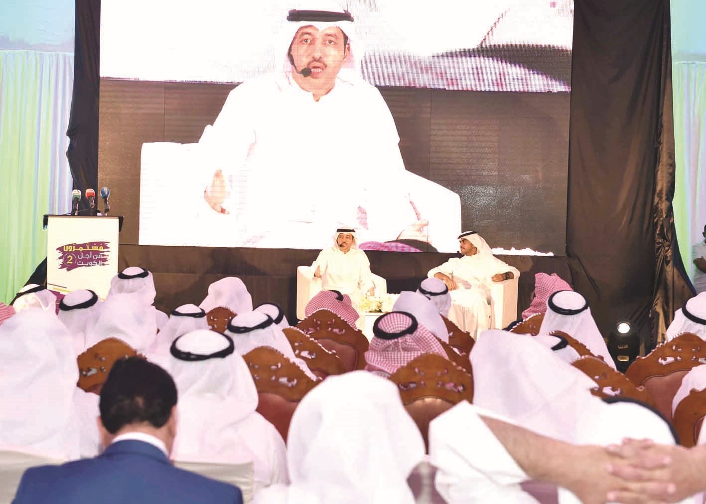 u0628u0648u062eu0645u0633u064au0646 u064au062au062du062fu062b u0641u064a u0627u0644u0646u062fu0648u0629 (u062au0635u0648u064au0631 u0633u0639u062f u0647u0646u062fu0627u0648u064a)