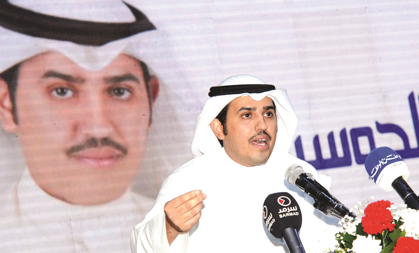 u0627u0644u062fu0648u0633u0631u064a u0645u062au062du062fu062bu0627u064b