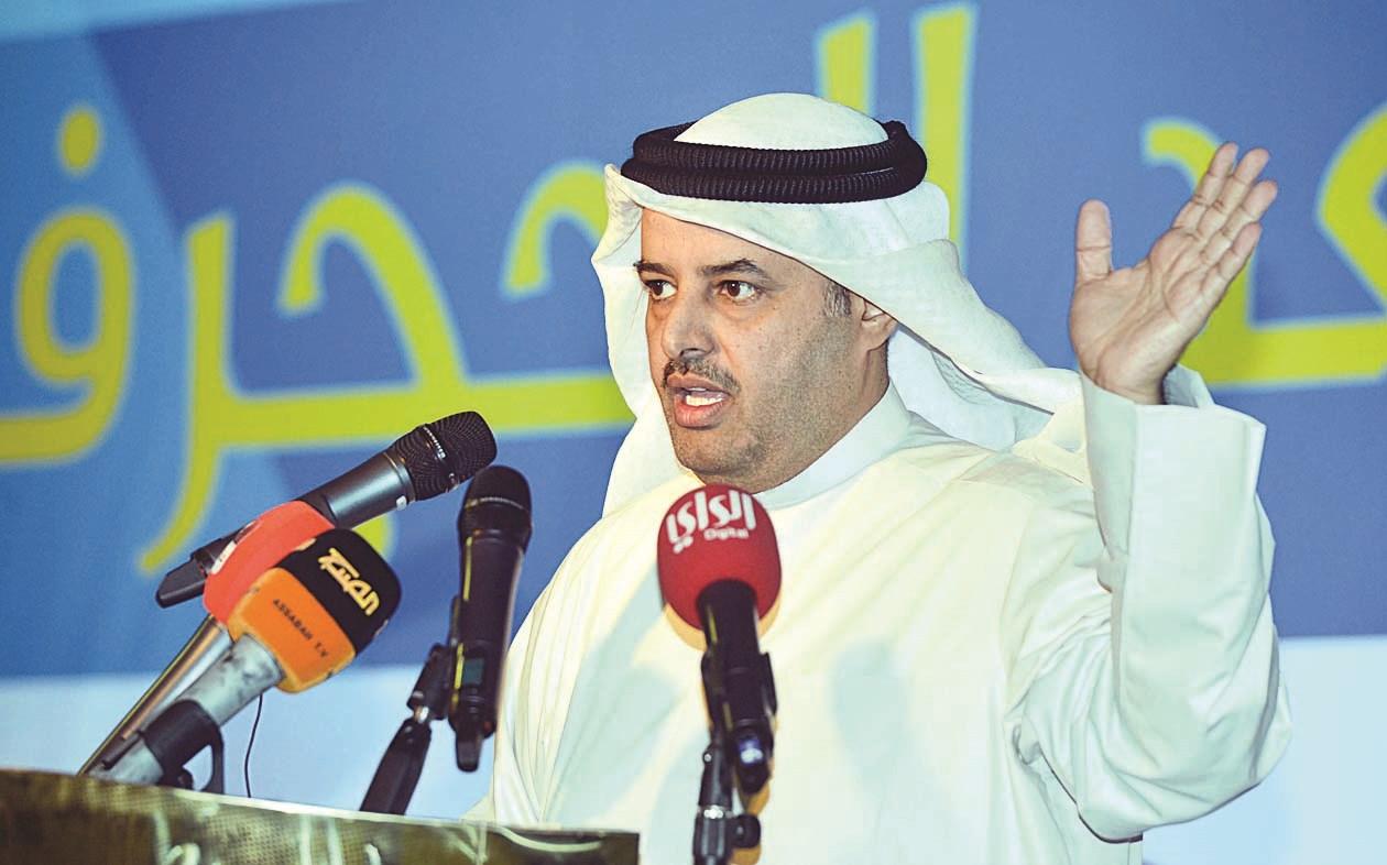 u0645u0628u0627u0631u0643 u0627u0644u062du062cu0631u0641 u0645u062au062du062fu062bu0627 u0641u064a u0627u0644u0646u062fu0648u0629 u0627u0644u0627u0641u062au062au0627u062du064au0629 (u062au0635u0648u064au0631 u0646u0627u064au0641 u0627u0644u0639u0642u0644u0629)