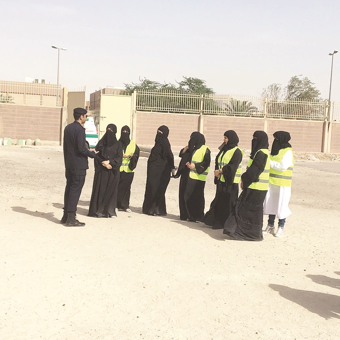 u0634u0631u062d u062eu0637u0648u0627u062a u0627u0644u0625u062eu0644u0627u0621 u0627u0644u0648u0647u0645u064a