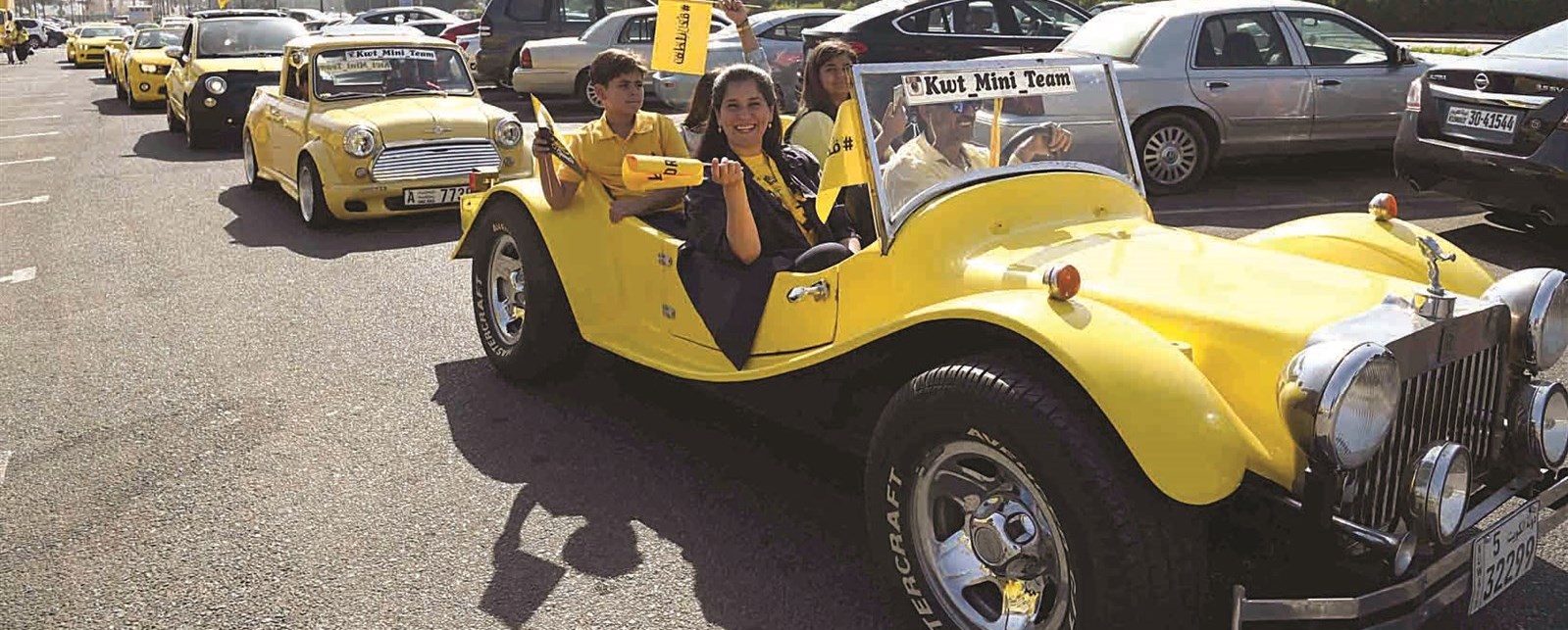 u0627u0644u0634u064au062eu0629 u0625u0646u062au0635u0627u0631 u0633u0627u0644u0645 u0627u0644u0639u0644u064a u0641u064a u0628u062fu0627u064au0629 u0627u0644u0645u0633u064au0631u0629 u0645u0639 u062fu0639u0648u0629 u0644u0644u0642u064au0627u062fu0629 u0628u0644u0637u0641