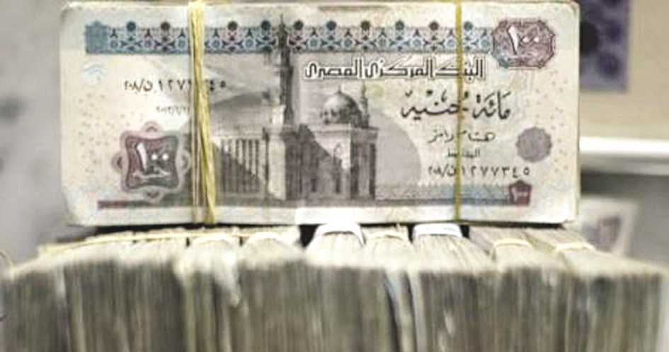 u0627u0644u0627u0633u062au062fu0627u0646u0629 u0628u0627u0644u062fu064au0646u0627u0631... u0648u0627u0644u062au0633u062fu064au062f u0628u0627u0644u062cu0646u064au0647!