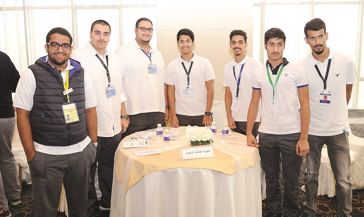 فريق ثانوية عبدالله الرجيب