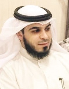 وليد الهاملي