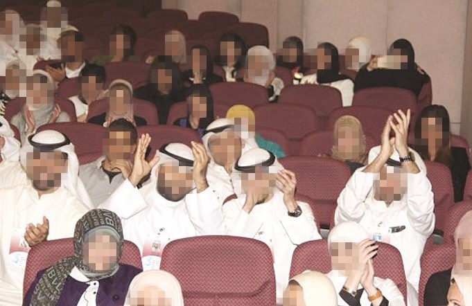 u0625u062du062fu0649 u0627u0644u0641u0639u0627u0644u064au0627u062a u0627u0644u062cu0627u0645u0639u064au0629 u0627u0644u062au064a u062au062cu0645u0639 u0628u064au0646 u0627u0644u062cu0646u0633u064au0646