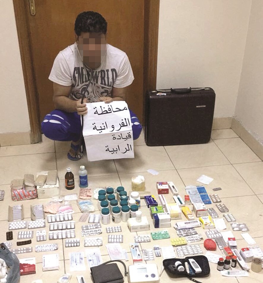 u0627u0644u0637u0628u064au0628 u0627u0644u0646u062cu0627u0631... u0648u0623u062fu0648u064au0629 u064au064fu0639u0627u0644u062c u0628u0647u0627 u0645u0631u0636u0627u0647