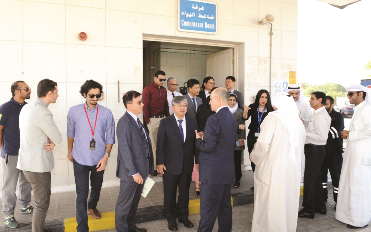 u0627u0644u062cu064au0645u0627u0632 u0648u0627u0644u0633u0641u064au0631 u0627u0644u0643u0648u0631u064a u062eu0644u0627u0644 u062au062fu0634u064au0646 u0627u0644u0645u062du0637u0629 (u062au0635u0648u064au0631 u0643u0631u0645 u0630u064au0627u0628)