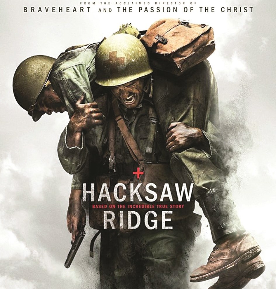 u0645u0644u0635u0642 u0627u0644u0641u064au0644u0645