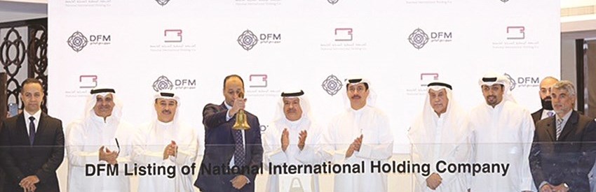 u0627u0644u0634u0631u0628u064au0646u064a u0648u0645u0633u0624u0648u0644u0648 u0627u0644u0634u0631u0643u0629 u0648u0633u0648u0642 u062fu0628u064a u062eu0644u0627u0644 u0642u0631u0639 u062cu0631u0633 u0627u0644u0625u062fu0631u0627u062c