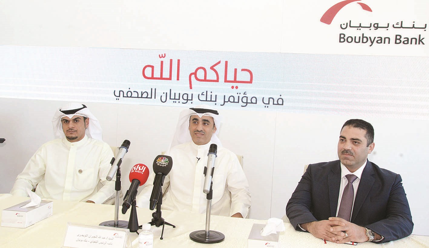 u0627u0644u062au0648u064au062cu0631u064a u0645u062au0648u0633u0637u0627u064b u0627u0644u0634u0645u0631u064a u0648u0632u0627u0647u062fu0629 (u062au0635u0648u064au0631 u0632u0643u0631u064au0627 u0639u0637u064au0629)