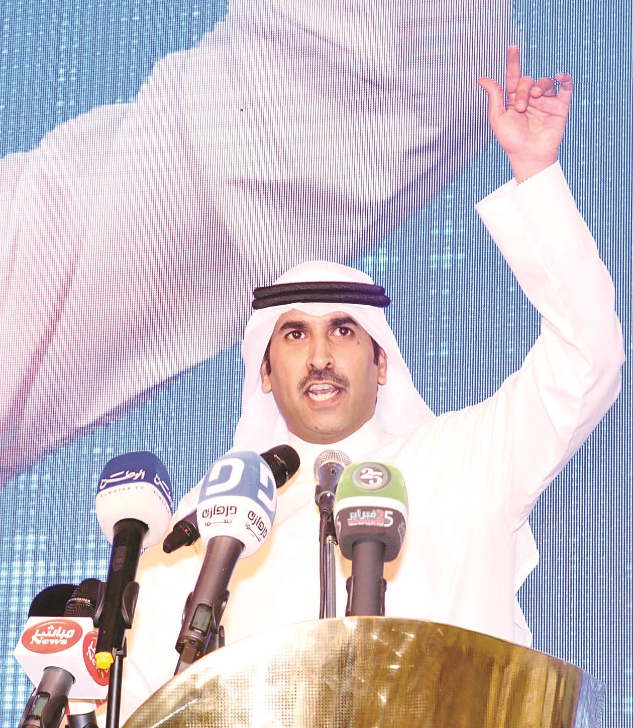 u0641u0631u0627u062c u0627u0644u0639u0631u0628u064au062f