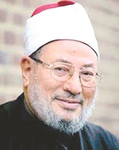 u064au0648u0633u0641 u0627u0644u0642u0631u0636u0627u0648u064a