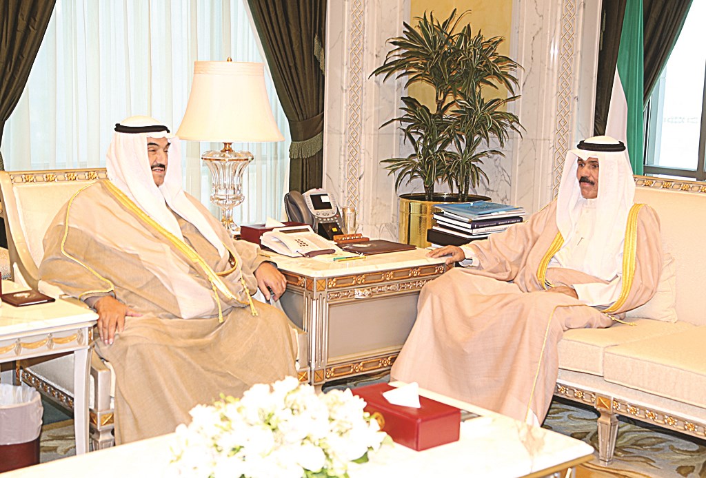 u0646u0627u0626u0628 u0627u0644u0623u0645u064au0631 u0645u0633u062au0642u0628u0644u0627u064b u0646u0627u0635u0631 u0627u0644u0645u062du0645u062f