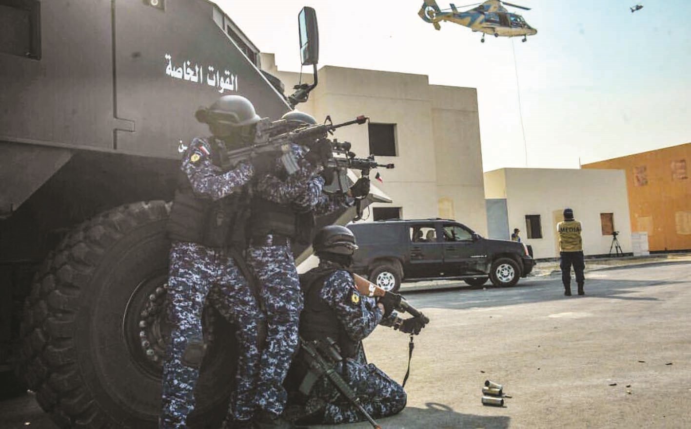 u062cu0627u0646u0628 u0645u0646 u0627u0644u062au062fu0631u064au0628u0627u062a