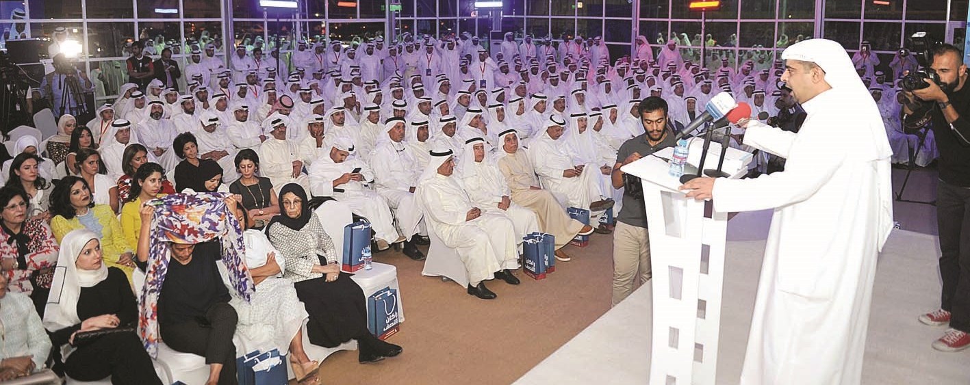 u0627u0644u0646u0635u0641 u0645u062au062du062fu062bu0627 u0644u0644u0646u0627u062eu0628u064au0646 (u062au0635u0648u064au0631 u0646u0648u0631 u0647u0646u062fu0627u0648u064a)