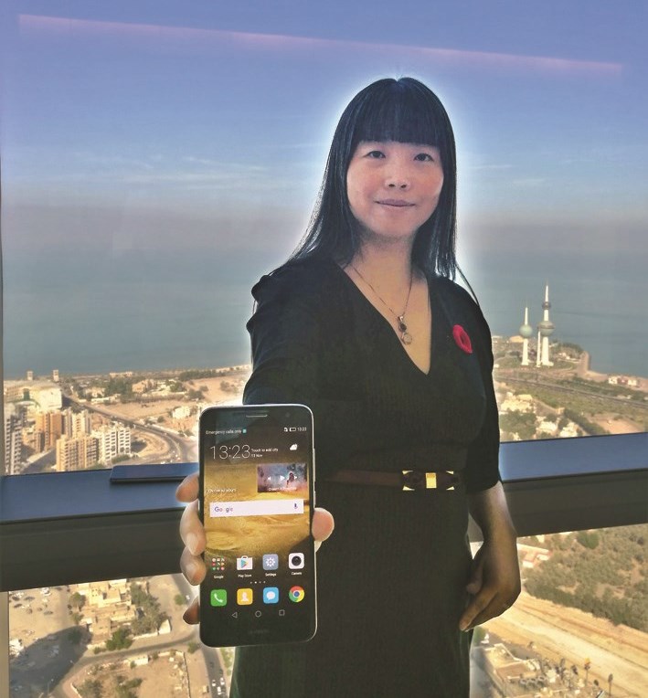 u0627u0628u062au0643u0627u0631 u062cu062fu064au062f u0641u064a u0639u0627u0626u0644u0629 u00abu0647u0648u0627u0648u064au00bb