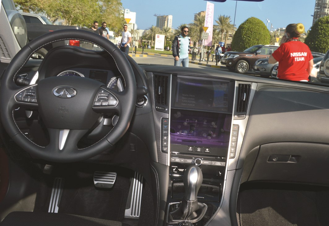 مقصورة متطورة