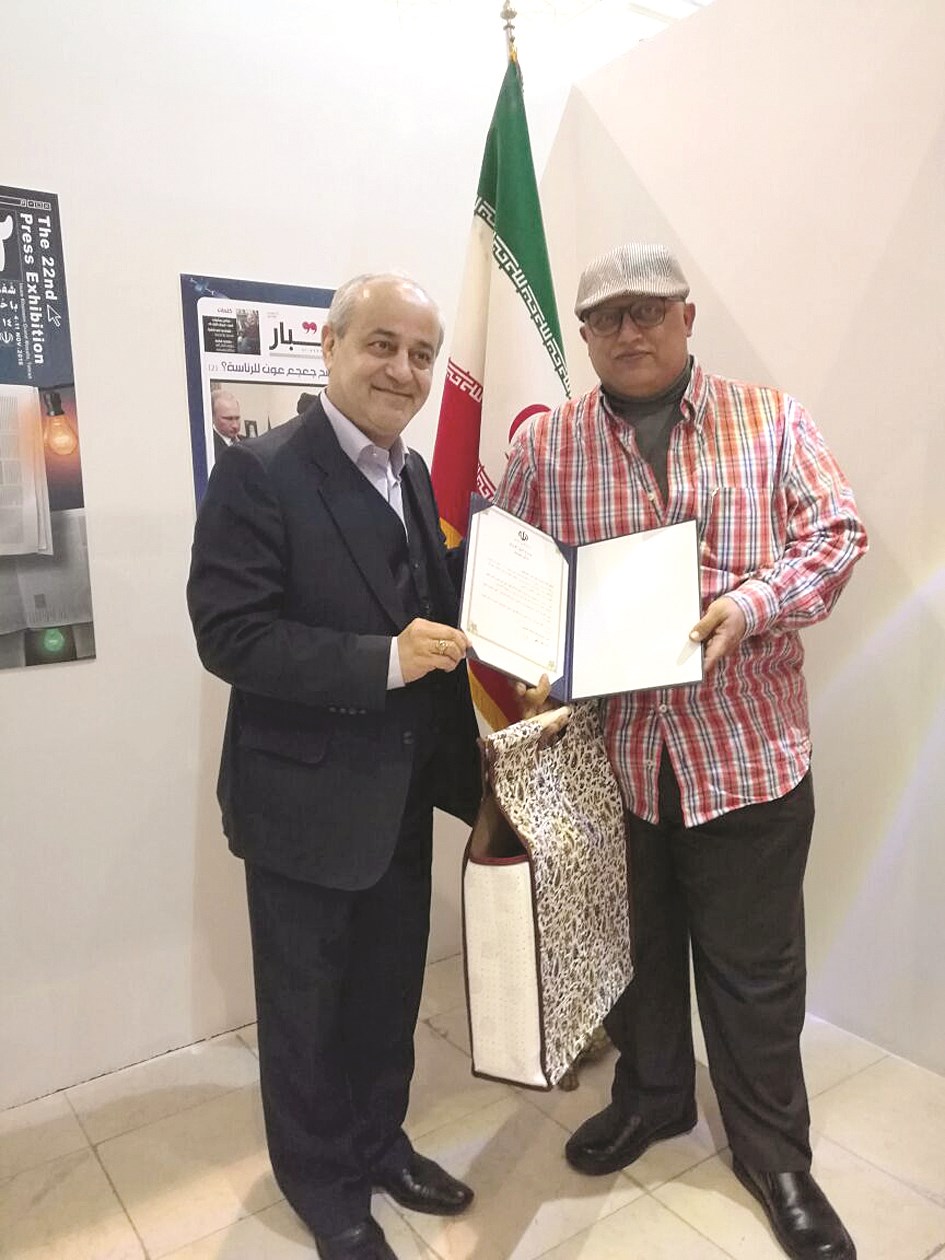 u0627u0644u0635u0627u0641u064a u0645u0643u0631u0645u0627u064b u0627u0644u0632u0645u064au0644 u062eu0627u0644u062f u0627u0644u0634u0631u0642u0627u0648u064a