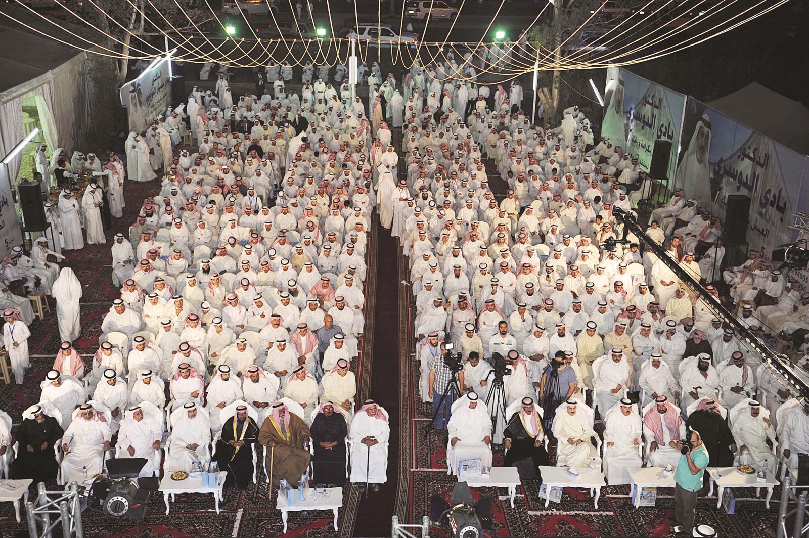 حضور افتتاح المقر