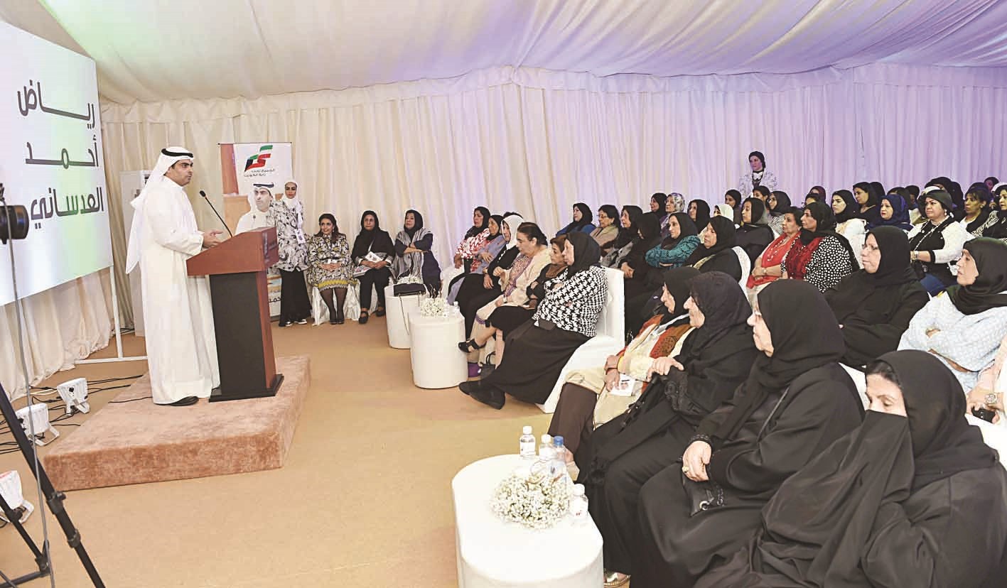 u0627u0644u0639u062fu0633u0627u0646u064a u0641u064a u0646u062fu0648u062au0647 u0627u0644u0627u0646u062au062eu0627u0628u064au0629 u0627u0644u0646u0633u0627u0626u064au0629b (u062au0635u0648u064au0631 u0633u0639u062f u0647u0646u062fu0627u0648u064a)