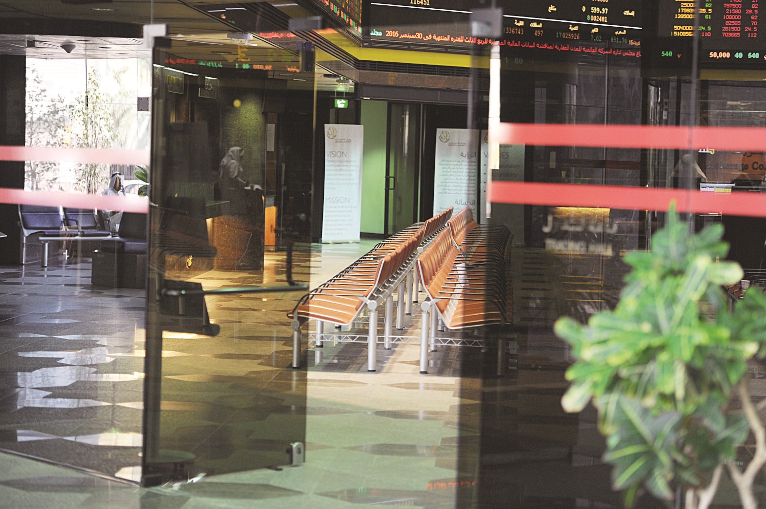 u0645u0646 u0633u064au062fu062eu0644... u0648u0645u0646 u0633u064au062eu0631u062cu061f (u0637u0627u0631u0642 u0639u0632u0627u0644u062fu064au0646)