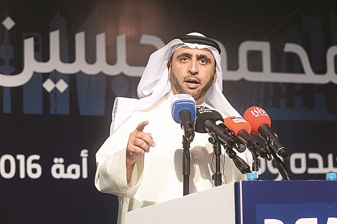 u0627u0644u062fu0644u0627u0644 u0645u062au062du062fu062bu0627