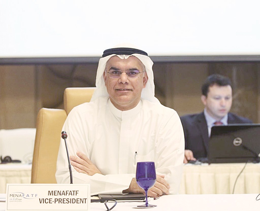 u0637u0644u0627u0644 u0627u0644u0635u0627u064au063a