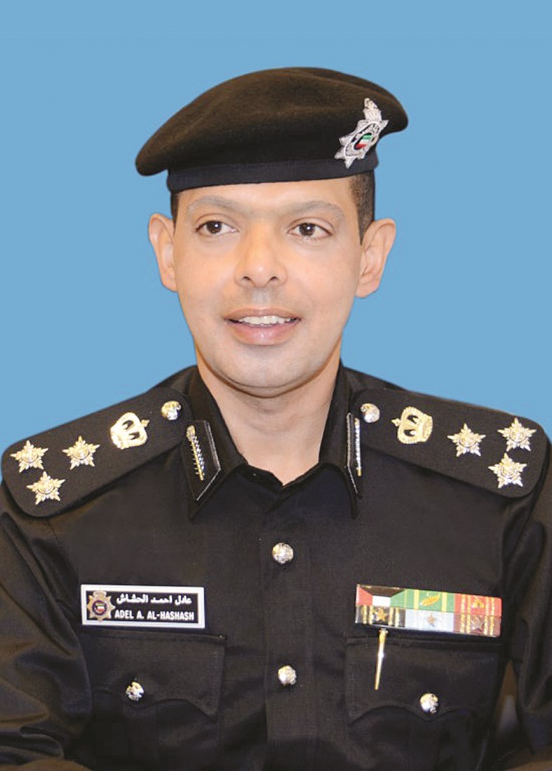 u0639u0627u062fu0644 u0627u0644u062du0634u0627u0634